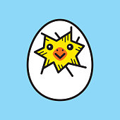 istock Chicken baby inside egg 1218570105