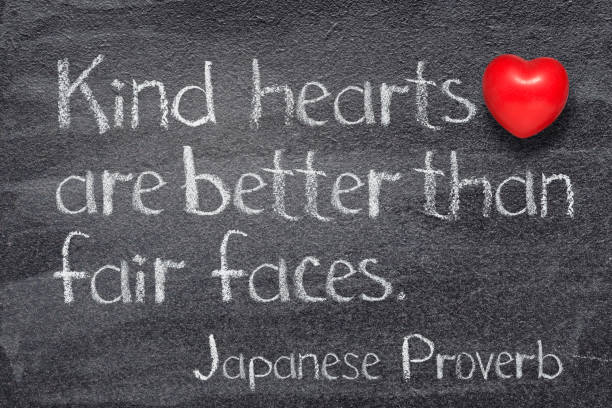 istock kind hearts JP heart 1218578514