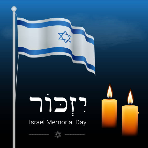 Israel Memorial day banner design. Remember in Hebrew. Israel Memorial day banner design with israel flag and candles. Remember in Hebrew. military funeral stock illustrations
