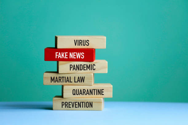 istock Fake News 1218624086