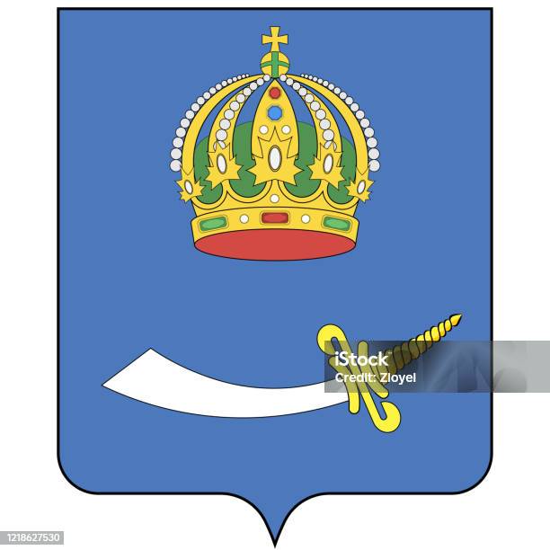 СГР. Изображения значков серии Гербы Астраханской области