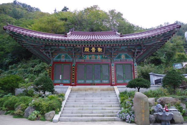 istock Buddhist temple in Ulleungdo South korea 1218629397