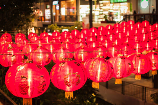 istock Chinese Lanterns, Chinese New Year. 1218644144