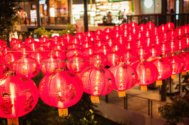 istock Chinese Lanterns, Chinese New Year. 1218644145