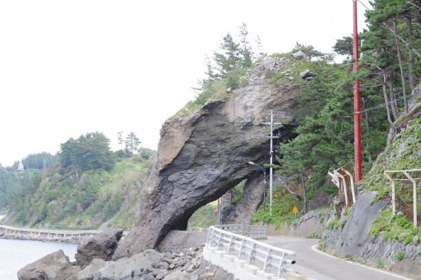 istock Landscape in  Ulleungdo South korea 1218719883
