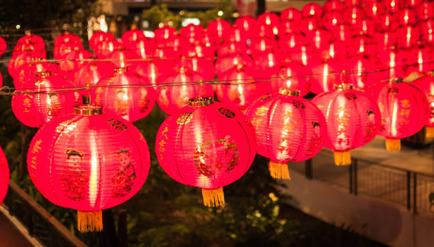 istock Chinese Lanterns, Chinese New Year. 1218729589