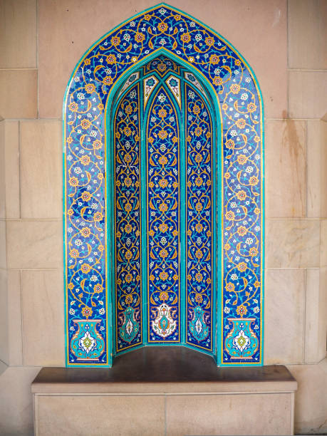 istock Sultan Qaboos Mosque in Muscat, Oman 1218734625