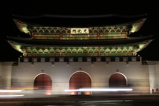 Illuminated Gwanghwamun Gate of Gyeongbokgung Palace at night, Seoul, Korea