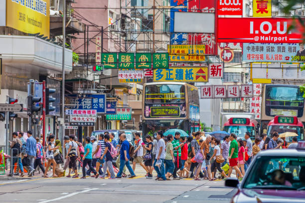 istock Street scene from Hongkomg downtown district 1218777201