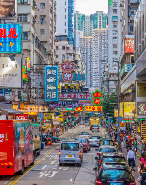 istock Street scene from Hongkomg downtown district 1218777206