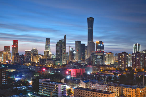 istock Beautiful skyline in Beijing,China 1218792830