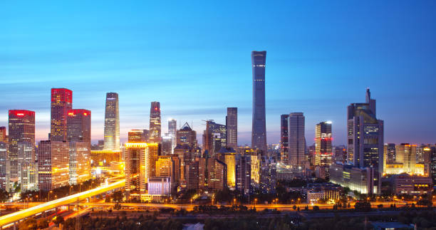 istock Beautiful skyline in Beijing,China 1218792897