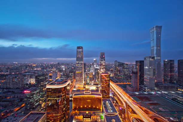 istock Beautiful skyline in Beijing,China 1218793344