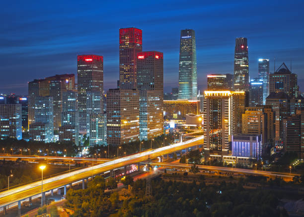 istock Beautiful skyline in Beijing,China 1218793468