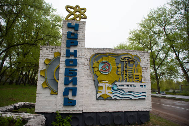 istock Pripyat and Chernobyl exclusion zone in Ukraine 1218908735