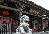 kaifeng-mansion-henan.jpg?b=1&s=170x170&k=20&c=xT01Sjq7w2PSLKt-Llg0UtniNuZOgc6jMgi5dBqZzjw=