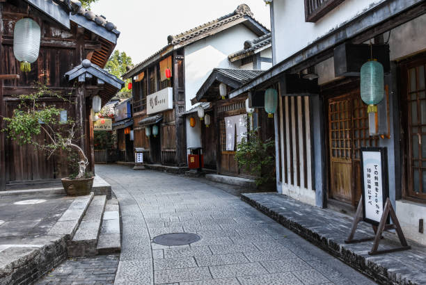 istock Japanese town,Kyoto 1218963333
