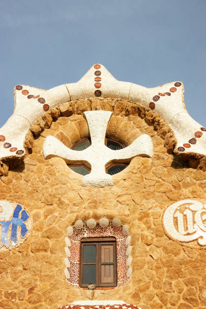 istock Park Guell in Barcelona, Spain 1219012345