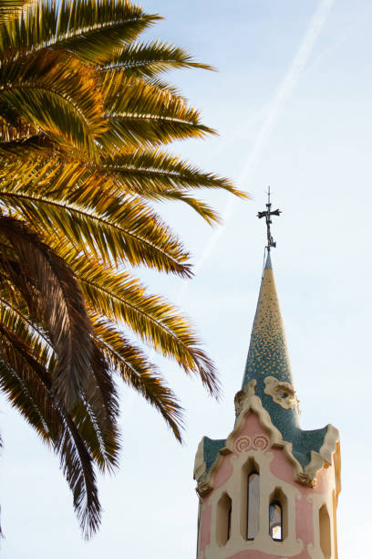 istock Park Guell in Barcelona, Spain 1219012417