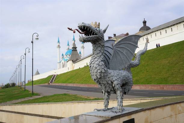 istock Dragon in Kazan and Kul-Sharif Mosque. 1219020380