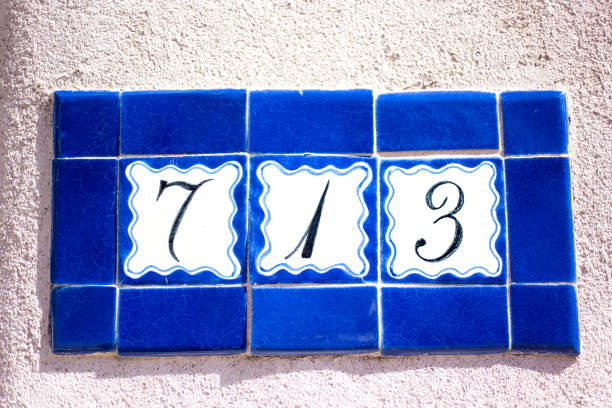 istock Santa Fe, NM: Ceramic Street Address Tiles: 713 1219056632