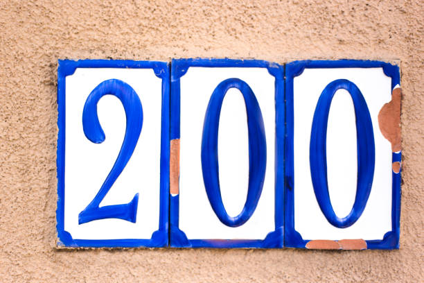 istock Santa Fe, NM: Ceramic Street Address Tile: 200 1219056668