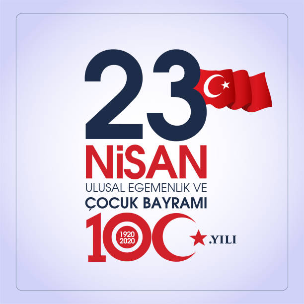 istock (April 23, National Sovereignty and Child Holiday, Happy 100th year. Celebration Greeting Card) 100th Year. April 23, National Sovereignty and Children's Day Turkey celebration card. vector illustration. 1219067439