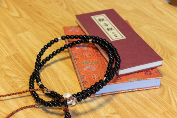 istock Goods for pilgrimage to Japanese Buddhist temples 1219104019
