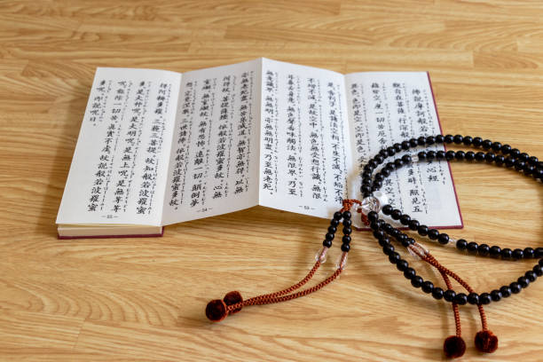 istock Rosary and sutra book for Japanese Buddhist temples 1219104022