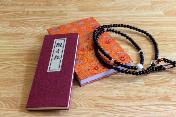 istock Goods for pilgrimage to Japanese Buddhist temples 1219104023