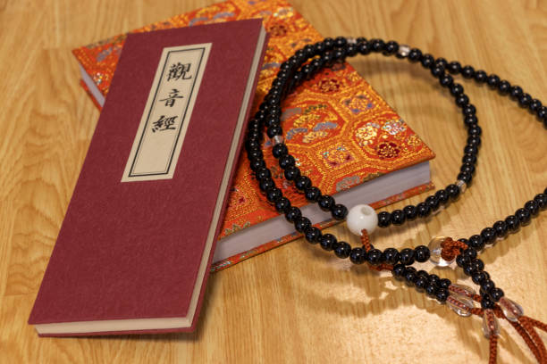 istock Goods for pilgrimage to Japanese Buddhist temples 1219104030