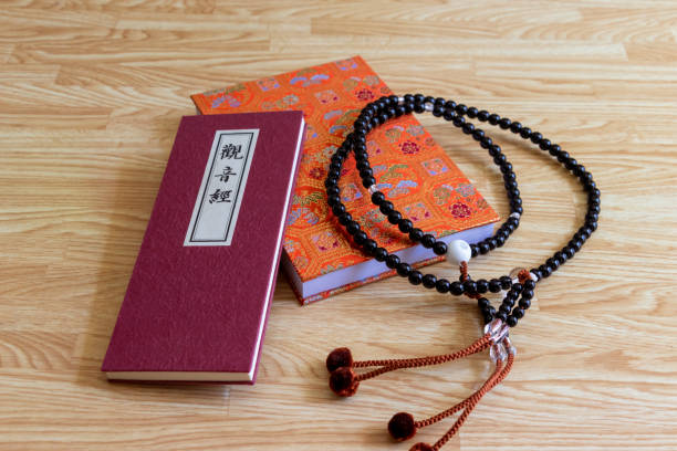 istock Goods for pilgrimage to Japanese Buddhist temples 1219104031