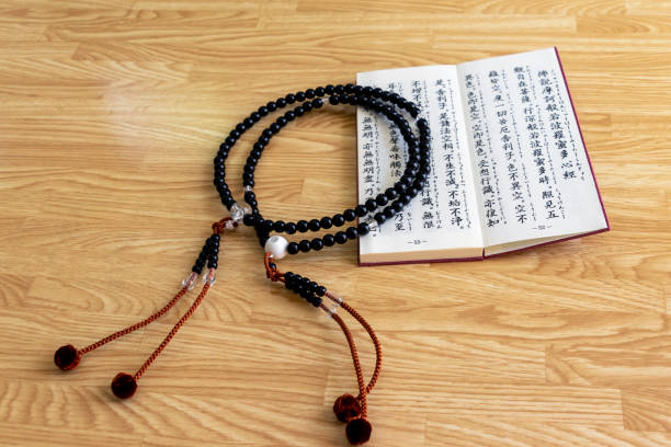 istock Rosary and sutra book for Japanese Buddhist temples 1219104035