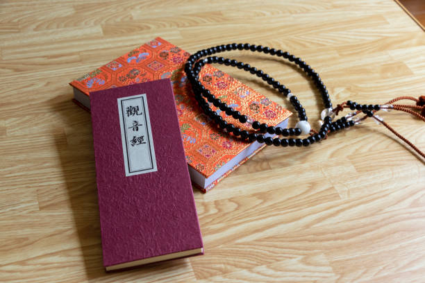 istock Goods for pilgrimage to Japanese Buddhist temples 1219104037