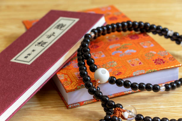 istock Goods for pilgrimage to Japanese Buddhist temples 1219104042