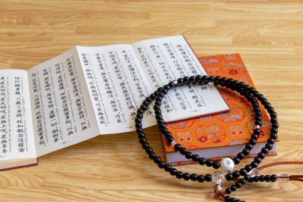 istock Goods for pilgrimage to Japanese Buddhist temples 1219104045