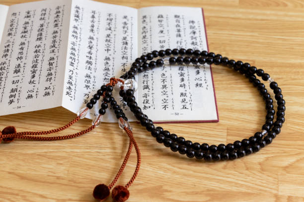 istock Rosary and sutra book for Japanese Buddhist temples 1219104047