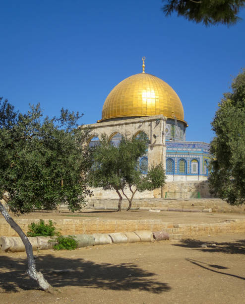 istock Dome of the Rock 1219104280