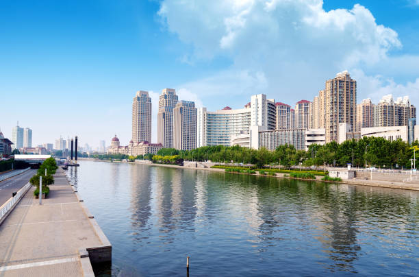 istock Tianjin Cityscape, China 1219130021