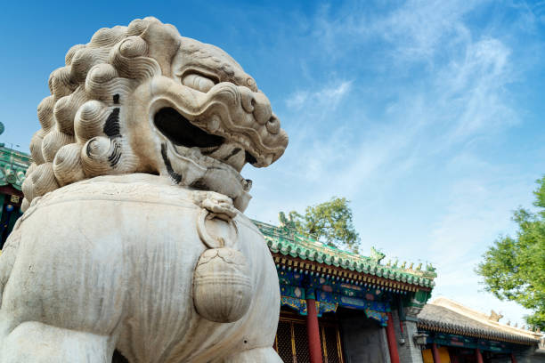 istock Beijing courtyard in the Qing Dynasty 1219130261