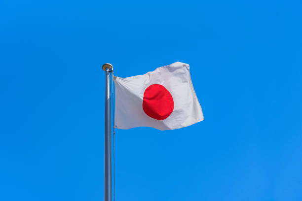 istock Japan National Flag waving 1219130704