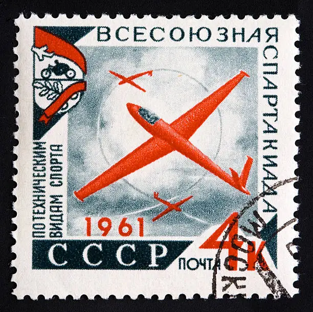 Photo of CCCP stamps