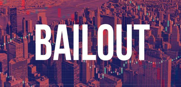 istock Bailout theme with New York City skyscrapers 1219205130