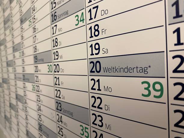 istock Calendar detail 1219241927
