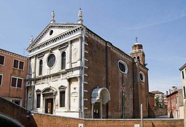 istock San Sebastiano church, Venice 121928668