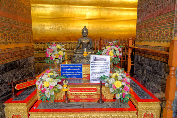 estatua buda en wat pho - bangkok tailandia - wat pho fotografías e imágenes de stock