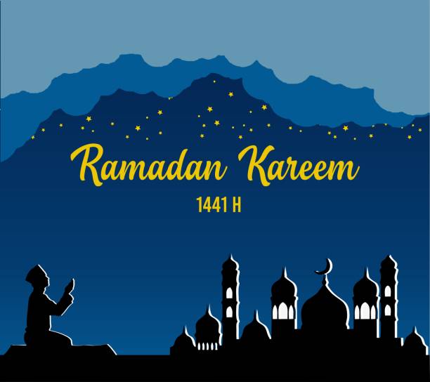 Rayhan Vector 180+ Rayhan Stock Illustrations, Royalty-Free Vector Graphics & Clip ...