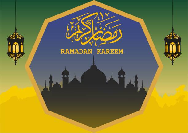 Rayhan Vector 1,900+ Rayhan Stock Photos, Pictures & Royalty-Free Images - iStock