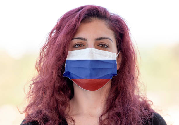 istock Face Mask with Russian Flag Design 1219392991