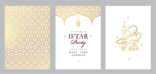 Vector card Iftar Party celebration, Iftar invitation. Ramadan greetings